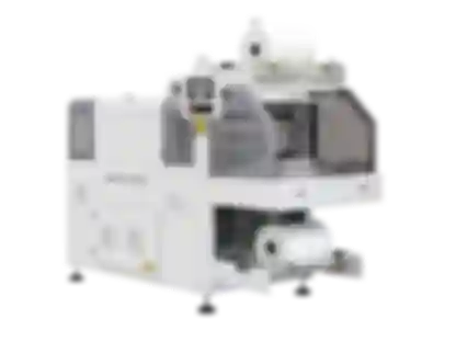 Smipack BP600/ BP800